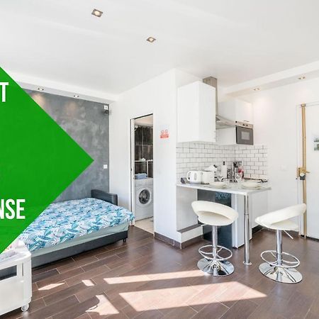 Apartament Ma Douceur Paris La Defense Courbevoie Zewnętrze zdjęcie